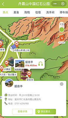 峡江景区手绘地图智慧导览和语音结合，让景区“活”起来